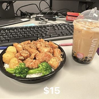 Ume Tea - House signature boba is a must get. The popcorn chicken was too salty. - Bubble Tea Near Me - Milpitas, California Ume Tea - House signature boba is a must get. The popcorn chicken was too salty. - Bubble Tea Near Me - Milpitas, California