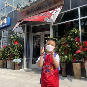 Izakaya Nana - Aaron feels like the youngest vip of the day! - Izakaya Near Me - Queens, New York Izakaya Nana - Aaron feels like the youngest vip of the day! - Izakaya Near Me - Queens, New York