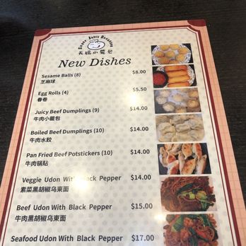 Super Juicy Dumplings - Dim Sum Near Me - Brea, California