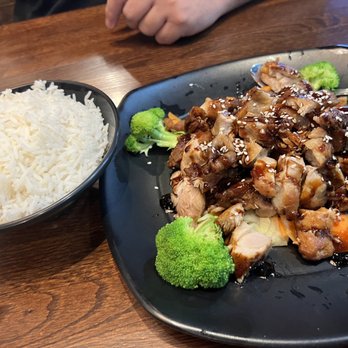 Kungfu Noodle - Teriyaki chicken with white rice - Noodles Near Me - Henderson, Nevada
