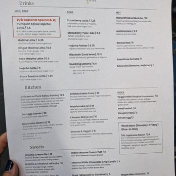 Stonemill Matcha - Lunch menu. Thu 2025-09-25 - Cafes Near Me - San Francisco, California Stonemill Matcha - Lunch menu. Thu 2025-09-25 - Cafes Near Me - San Francisco, California