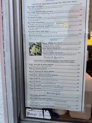 Menu photo 3 The Sardine Can Vallejo, CA Menu photo 3 The Sardine Can Vallejo, CA