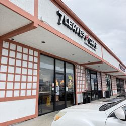 7 Leaves Cafe - Outside