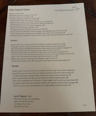 Menu photo 2 The Restaurant San Miguel de Allende, GUA