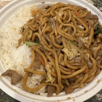 King’s Bowl - Beef Lo Mein lunch combo - Bubble Tea Near Me - Delavan, Wisconsin King’s Bowl - Beef Lo Mein lunch combo - Bubble Tea Near Me - Delavan, Wisconsin
