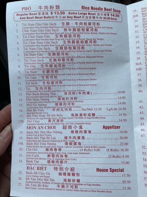 Mott Street Phở Bằng by null