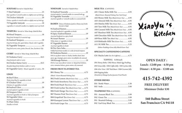 Menu photo 8 Xiao Yu’s Kitchen San Francisco, CA Menu photo 8 Xiao Yu’s Kitchen San Francisco, CA