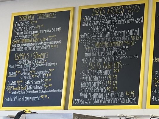 Menu photo 8 Born 2 Bagel Douglass Hills, KY Menu photo 8 Born 2 Bagel Douglass Hills, KY