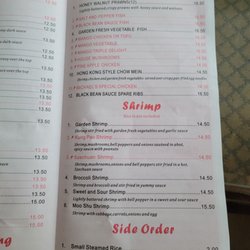 China Restaurant