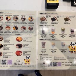 August 2026 Menu August 2026 Menu