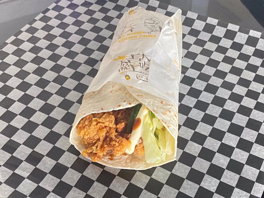 Bomber Chicken