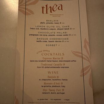 théa - 9/2024- dessert menu - Mediterranean Near Me - Phoenix, Arizona théa - 9/2024- dessert menu - Mediterranean Near Me - Phoenix, Arizona