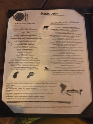 Menu photo 4 Patagonia Cabo San Lucas, BCS Menu photo 4 Patagonia Cabo San Lucas, BCS