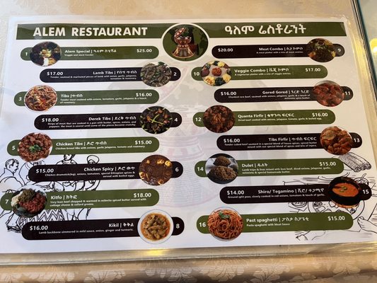 ALEM RESTAURANT by null