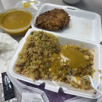 China Wok - 92. Shrimp Egg Foo Young - Chinese Near Me - Glendale Heights, Illinois China Wok - 92. Shrimp Egg Foo Young - Chinese Near Me - Glendale Heights, Illinois