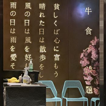 V Wagyu BBQ - Barbeque Near Me - Lake Forest, California V Wagyu BBQ - Barbeque Near Me - Lake Forest, California