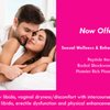Proper Balance Healthcare gift card