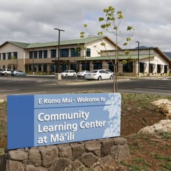 Community Learning Center At Mā'ili - Entrance and Early Learning Kauhale
