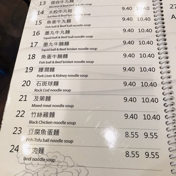 Mike's Noodle House - Menu - Cantonese Near Me - Seattle, Washington