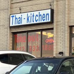Insee Thai Kitchen