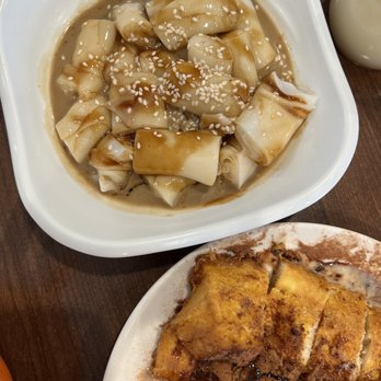 Alice's Kitchen - Small Steamed Flour Roll with House Special Sauce - Cantonese Near Me - Monterey Park, California Alice's Kitchen - Small Steamed Flour Roll with House Special Sauce - Cantonese Near Me - Monterey Park, California