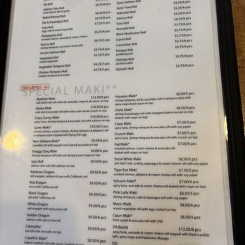 Oishii - Sushi Bars Near Me - Houston, Texas