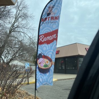 Kataki - Sign - Ramen Near Me - Minneapolis, Minnesota Kataki - Sign - Ramen Near Me - Minneapolis, Minnesota