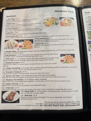 Menu photo 4 MeeBoon Thai Cafe Beaverton, OR Menu photo 4 MeeBoon Thai Cafe Beaverton, OR