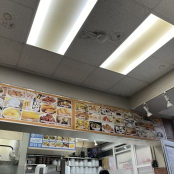 NY Go Go Fast Food - Fast Food Near Me - Flushing, New York NY Go Go Fast Food - Fast Food Near Me - Flushing, New York