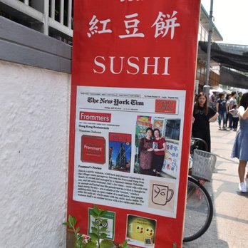 故鄉茶寮 - Food Stands Near Me - Hong Kong, HK