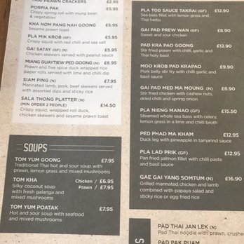 Sala Thong - Thai Near Me - Stevenage, HRT