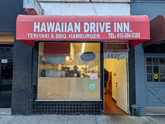 Hawaiian Drive Inn by null