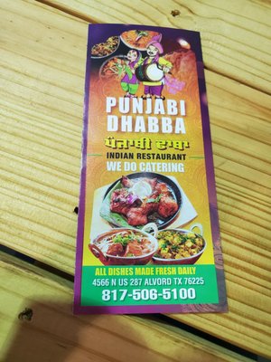 Menu photo 8 Punjabi Dhaba Alvord, TX Menu photo 8 Punjabi Dhaba Alvord, TX
