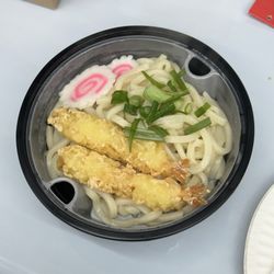 Oishiibowls - Udon
