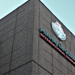 Minhaj ul Quran International Denmark