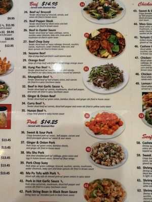 Menu photo 5 China Tango Henderson, NV Menu photo 5 China Tango Henderson, NV