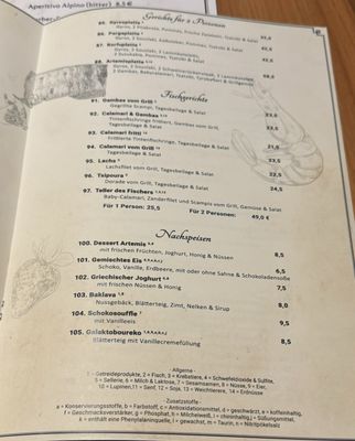 Menu photo 3 Taverne Artemis Ottobrunn, BY Menu photo 3 Taverne Artemis Ottobrunn, BY