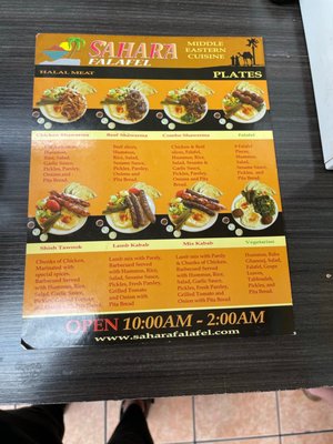 Sahara Falafel by null
