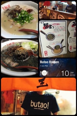 Butao (Central) by null