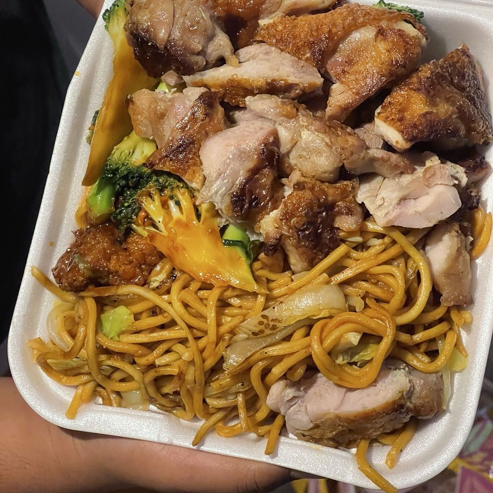 Magic Wok Chinese Food - Chinese Near Me - Pico Rivera, California Magic Wok Chinese Food - Chinese Near Me - Pico Rivera, California