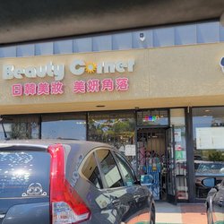 Beauty Corner - This place is disgusting despicable and extremely Against english speakers and of color