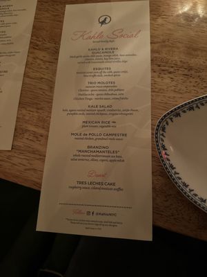 Menu photo 4 Kahlo New York, NY