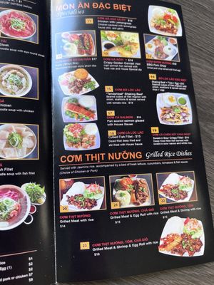 Menu photo 6 Simply Pho Fountain Valley, CA Menu photo 6 Simply Pho Fountain Valley, CA