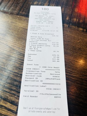 Menu photo 3 Foreigner San Mateo, CA