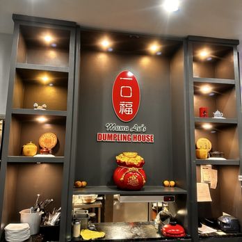 Mama Lu's Dumpling House - Curio - Shanghainese Near Me - Arcadia, California Mama Lu's Dumpling House - Curio - Shanghainese Near Me - Arcadia, California