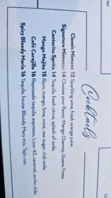 Menu photo 7 El Don Cocina & Cantina Lathrop, CA Menu photo 7 El Don Cocina & Cantina Lathrop, CA