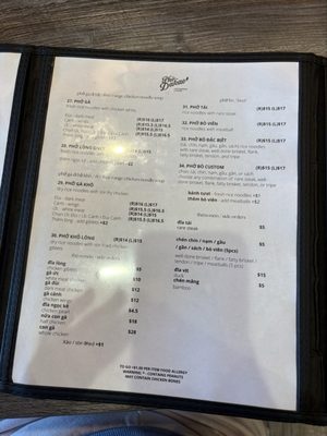 Menu photo 3 Pho Dakao Fountain Valley, CA Menu photo 3 Pho Dakao Fountain Valley, CA