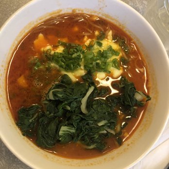 Ivan Ramen - Spicy ramen - Ramen Near Me - New York, New York