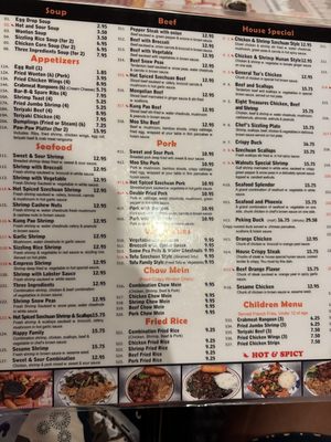 Menu photo 3 China Inn Restaurant Holland, MI Menu photo 3 China Inn Restaurant Holland, MI