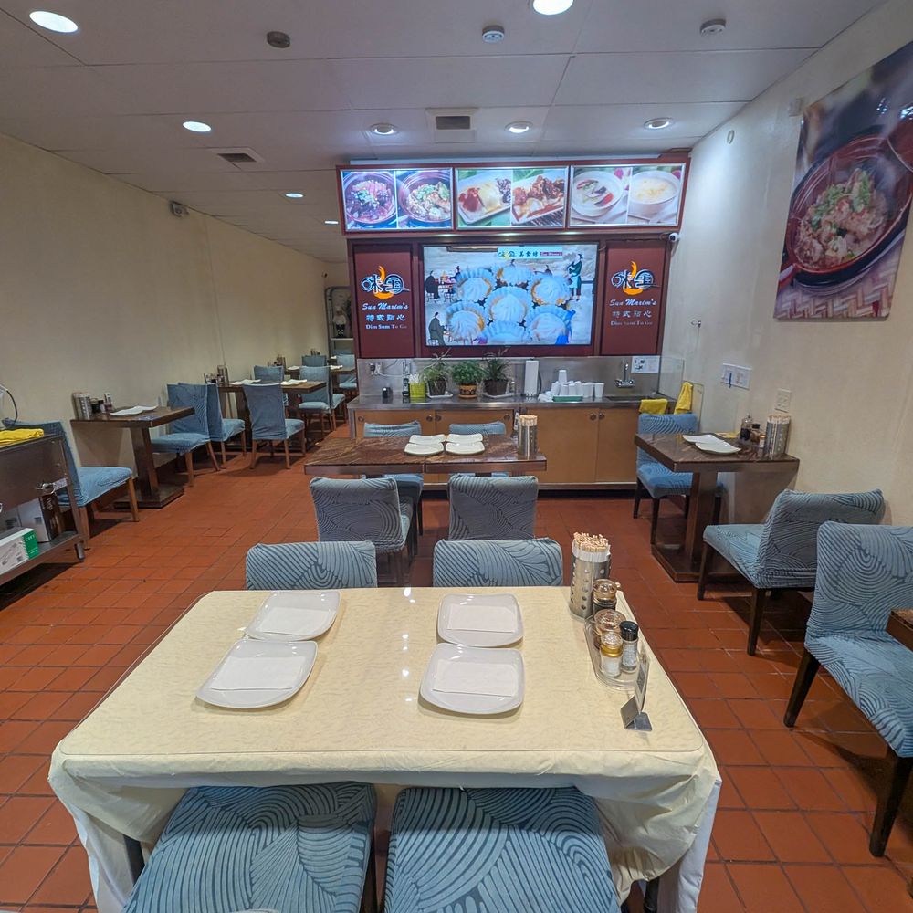 Sun Maxim's - empty at 7pm - Bakeries Near Me - San Francisco, California Sun Maxim's - empty at 7pm - Bakeries Near Me - San Francisco, California